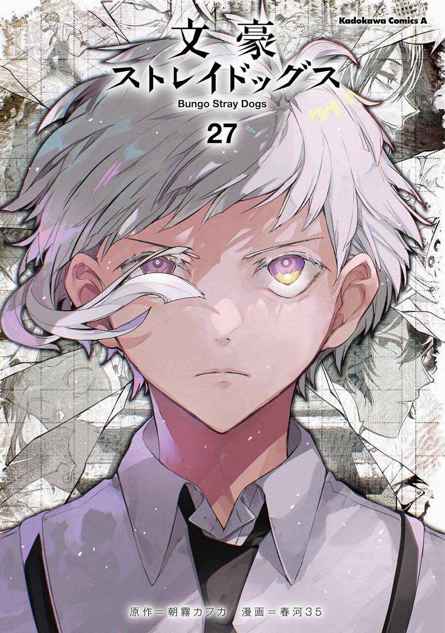 文スト 原作絵 名刺27枚セット 文スト 原作絵 名刺27枚セット 文スト 原作絵 名刺27枚セット