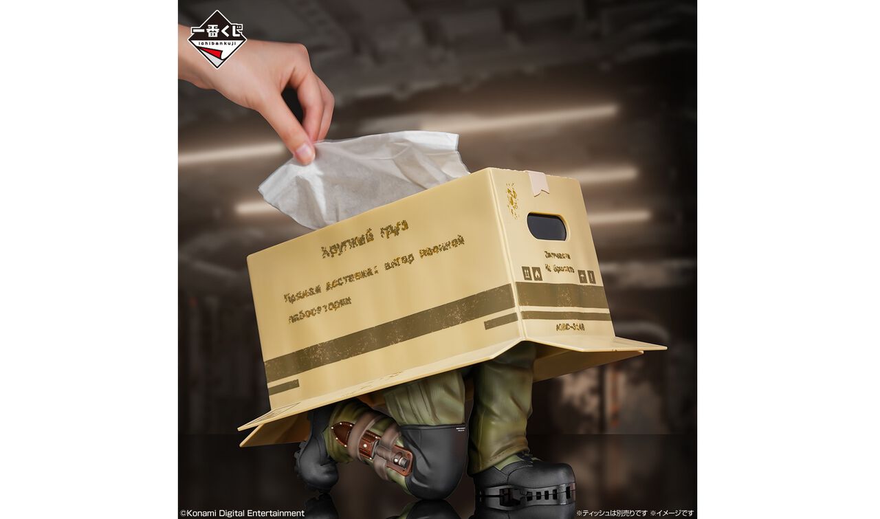 『メタルギア ソリッド デルタ』一番くじが9月26日発売。ダンボールを被ったスネークのティッシュケース、即席ラーメンの無線音声タイマーなどが展開