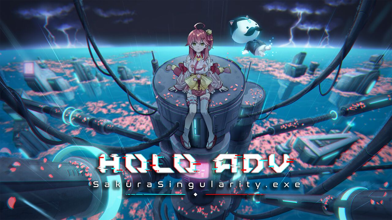 ホロライブ さくらみこ シリアル Amazon.co.jp: ホロライブ さくらみこ 1st Album「flower