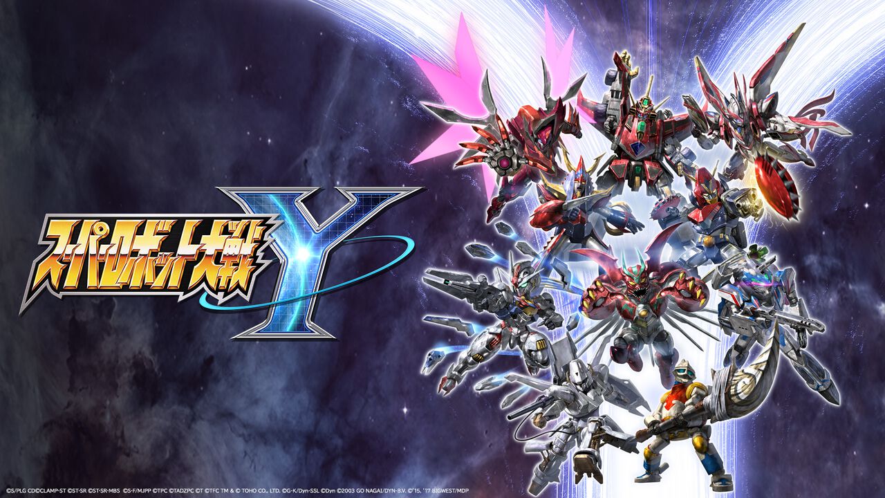 『スーパーロボット大戦Y』本日(8/28)発売。『ガンダム 水星の魔女』『SSSS.DYNAZENON』『ゴジラ S.P』など新規参戦作品が多数