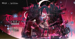 大陸版『アークナイツ』と『BanG Dream! Ave Mujica』がコラボ。期間限定イベントの開催や、Ave Mujicaメンバー5人がオペレーターとなって登場。日本での開催は不明