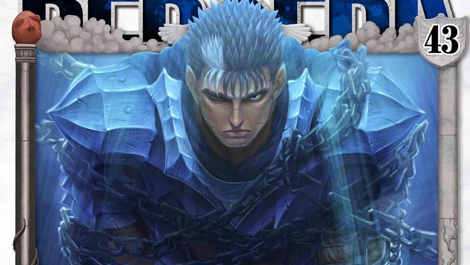 『ベルセルク』最新43巻が本日（8/29）発売。捕らわれの身となったガッツ、そして一行は新たな大陸へ――ゾッドの胸像フィギュア付き特装版も同日発売
