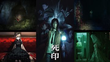 Switch『死印』本編1000円、DLC『カエラズの遊園地』500円で買えるセール開始。『死印 -再霊-』のクラファン目標金額達成を記念して