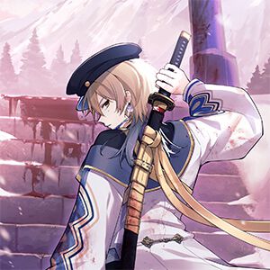 神海処プロジェクト