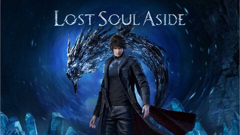『Lost Soul Aside』が本日発売。『FF15』『ベヨネッタ』などにインスパイアされたスタイリッシュアクション。多種多様な武器を切り換え派手でスピーディーなアクションが楽しめる