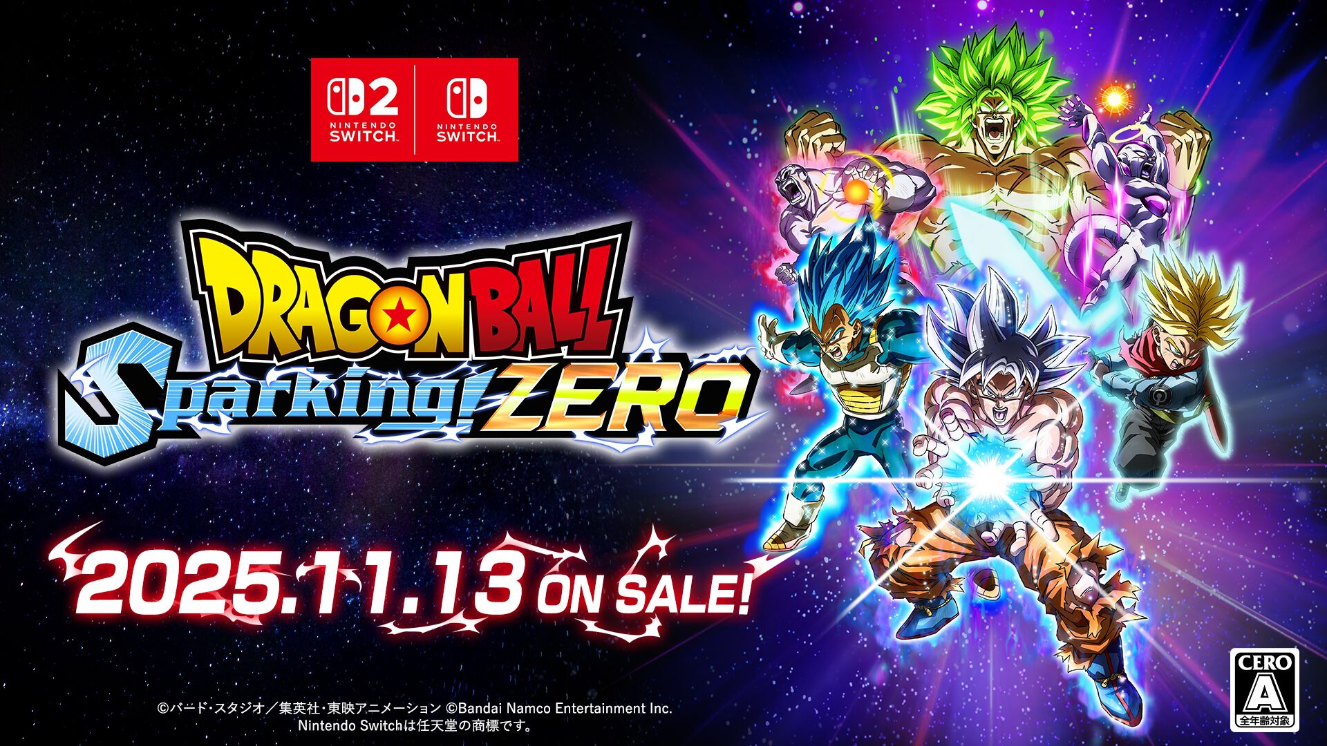 新品【switch2用】ドラゴンボール sparking! zero ドラゴンボール Sparking! ZERO』最新PV公開。Switch2/Switch版