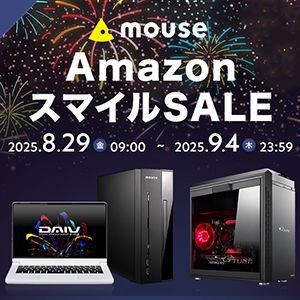 “AmazonスマイルSALE”RTX5070搭載ゲーミングPCなどがセール対象【マウスコンピューター】