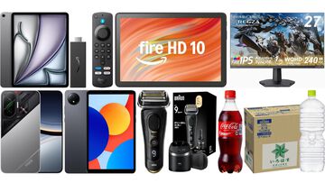 Amazonスマイルセールが本日（8/29）より開催。iPad Airが26％オフ、Fire TV Stickが30％オフ、Xiaomiタブレットが41％オフでお買い得