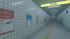 『8番出口』Switch2版が配信開始、映画公開を記念して新たな異変を追加。新たな異変は後日コンシューマ版、スマホ版にも実装