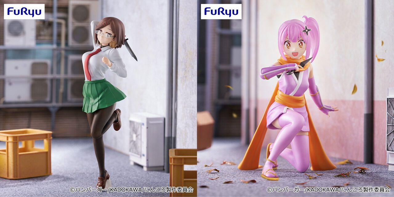 にんころ』古賀このは＆草隠さとこの新作フィギュア登場。2人とも職業