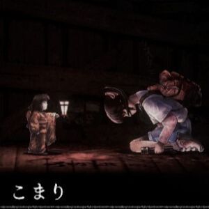 サムネイル画像