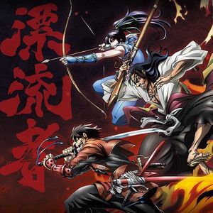 『ドリフターズ』キャラ人気投票を開催。島津豊久、織田信長、那須与一…1番好きなキャラクターは誰？