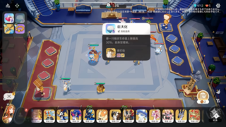 『崩壊：ネクサスアニマ』にはキャラクリエイト機能が搭載!? アニマを操作するミニゲーム、オートチェス風のバトルなど公開された実機映像からわかることを紹介