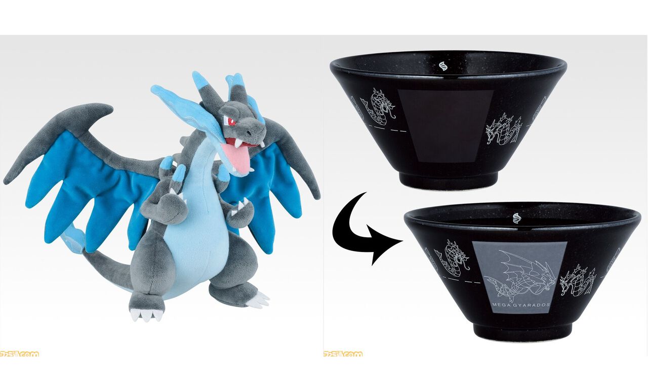 【ポケモン】メガシンカテーマの一番くじが発売。温かいもの入れると現れる“メガギャラドスどんぶり”でアツアツラーメンを啜りたい