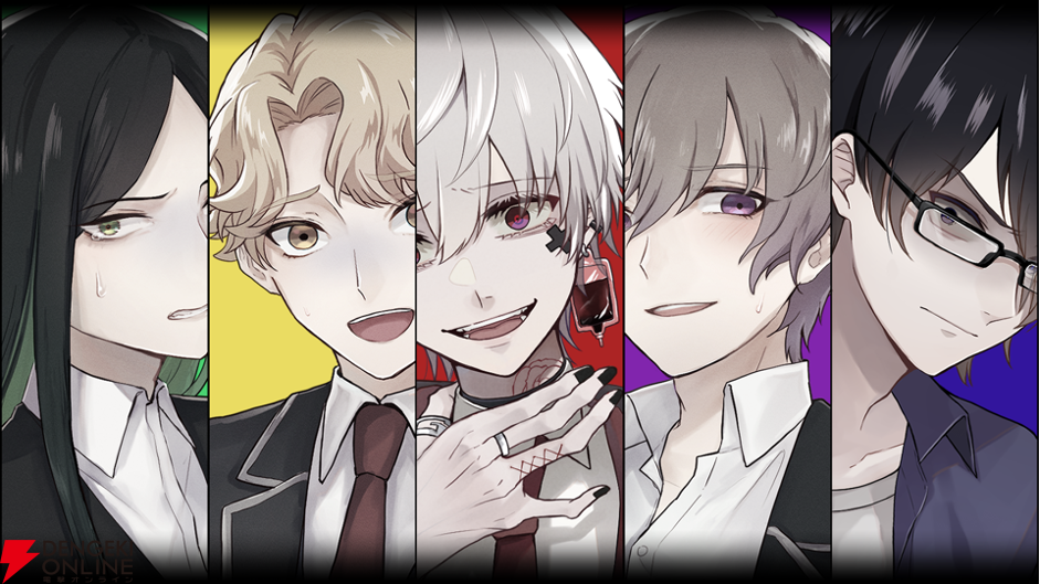 FolieFatale フォリファタール 叶依 蓮 リト 燈 FolieFatale DLCおまけシナリオ：リト＆冬理＆蓮】ヤンデレと幸せに