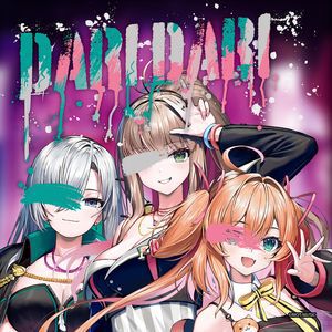 サムネイル画像