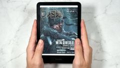Kindle Colorsoftレビュー。カラー表示の電子ペーパーだから週刊ファミ通が読めちゃう！ 漫画やラノベと相性◎