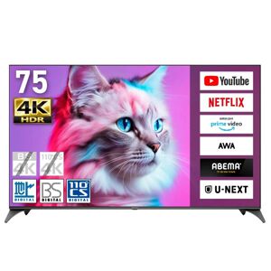 【楽天スーパーセール2025年9月】目玉商品まとめ。9/6（土）は時計やカメラなどの嗜好品からサバや野菜たっぷりちゃんぽんなどの食品までお買い得に！（随時更新）