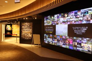 『FF11 ヴァナ・ディールの秘蔵展』リポート。熟練冒険者さえ知らなかった初出情報や開発資料が満載！