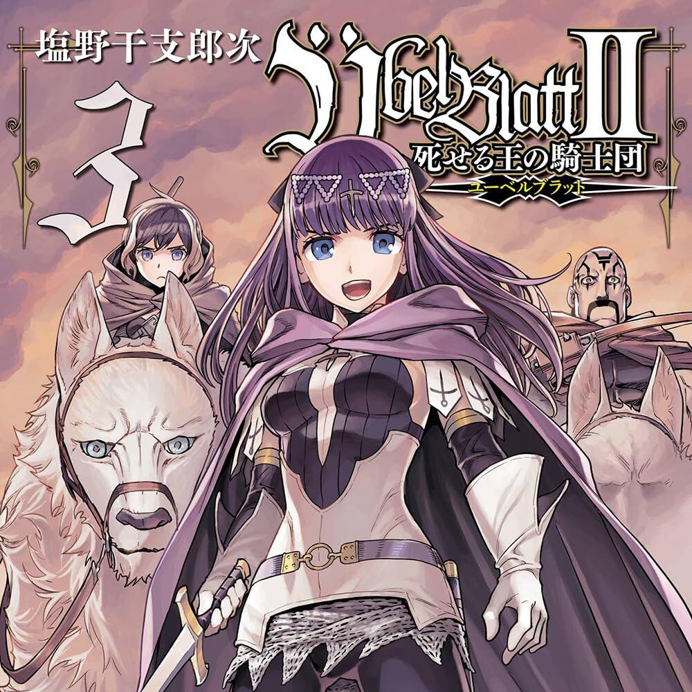 まるとくページ ㈱丸徳商会-MARUTOKU- (@MARUTOKU9) / X