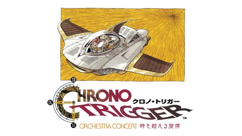 『クロノ・トリガー』30周年記念オケコン“時を超える旋律”が2026年1月に開催。時を超える冒険が東京フィルハーモニー交響楽団の演奏とともに蘇る