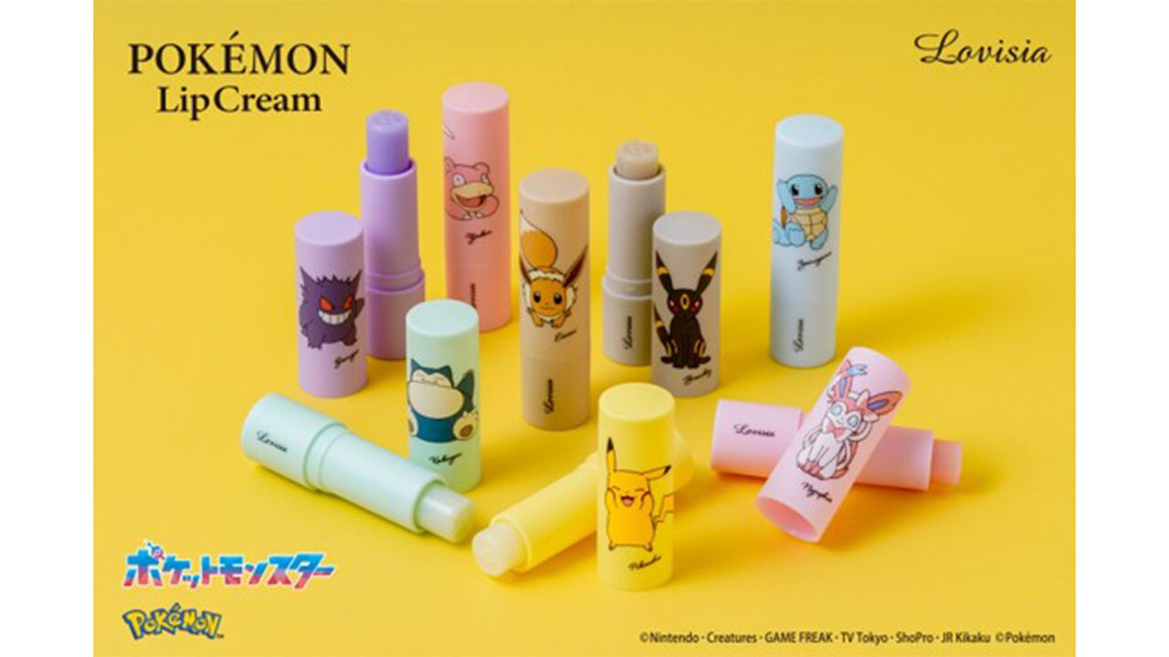 “ポケモンリップクリーム”の新作がLovisiaより登場。ピカチュウ、ゲンガー、ブラッキー、ニンフィアなどキュートなデザインの全8種類がラインアップ