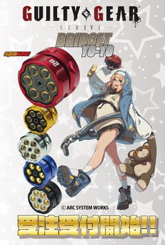 『ギルティギア ストライヴ』ブリジットフルメタルヨーヨーに新色登場。レッド、ロウ、ブルー、ゴールド、ブラックの5色展開で受注開始【GGST】