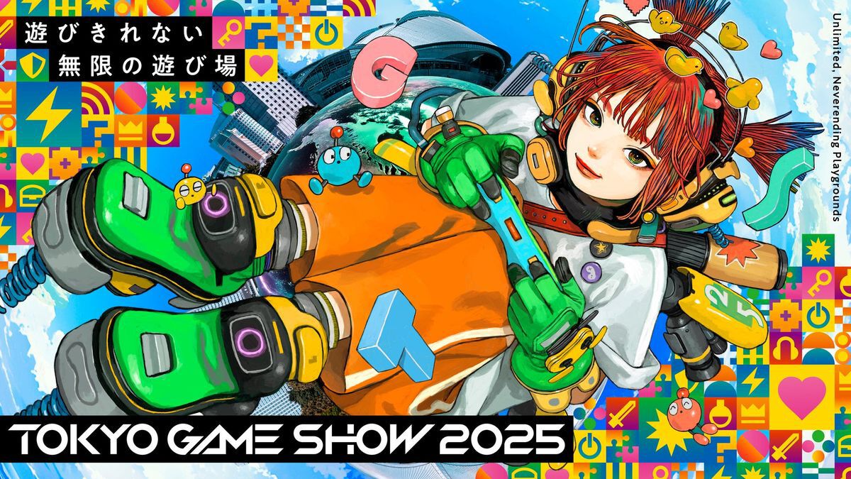 TGS2025】ブースまとめ。各社出展タイトルや配布グッズ＆ノベルティ 