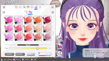 『モデルデビュー4 ニコラ』nicola監修のモデル＆プロデュースシミュが11月20日発売。プロダクションの再興をしつつトップモデルを目指せ！