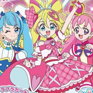 映画『プリキュア』のカード付きグミが予約受付中。全23種の付録カードはキラキラで、描き下ろしオリジナルイラストも収録した豪華仕様！