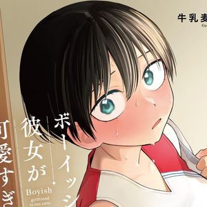 サムネイル画像