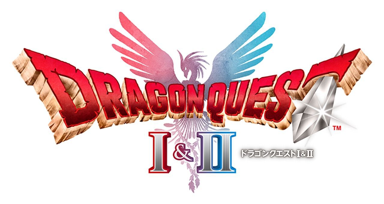 DQIIレポサムネイル画像