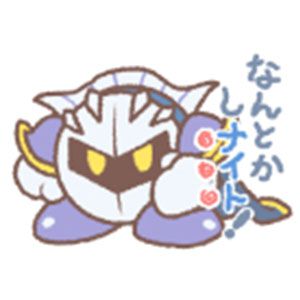 【なんとかしナイト】吹っ飛ばされたり、画面に張り付いたり！ ダイナミックなカービィがかわいい『星のカービィ まんまるスタンプ』3選