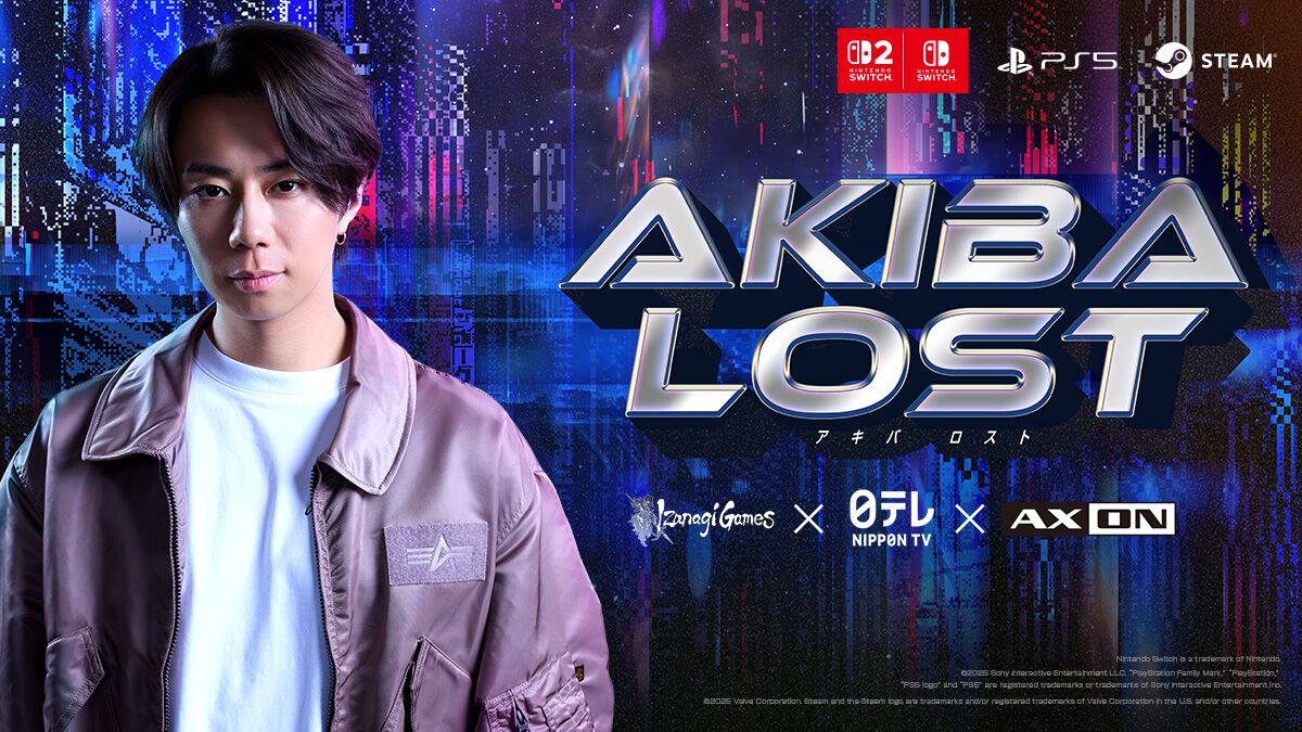 POWER+UP 米国オタクゲーマーの記したニッポンTVゲーム興隆の軌跡 ogp_yTeJ.jpg