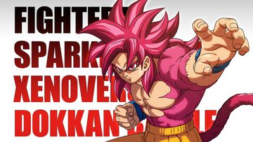 『ドラゴンボール』の新作アプリ『ゲキシン スクアドラ』も出展。“ドラゴンボールゲームスバトルアワー2026”がロサンゼルスで2026年4月に開催