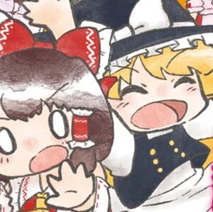 サムネイル画像