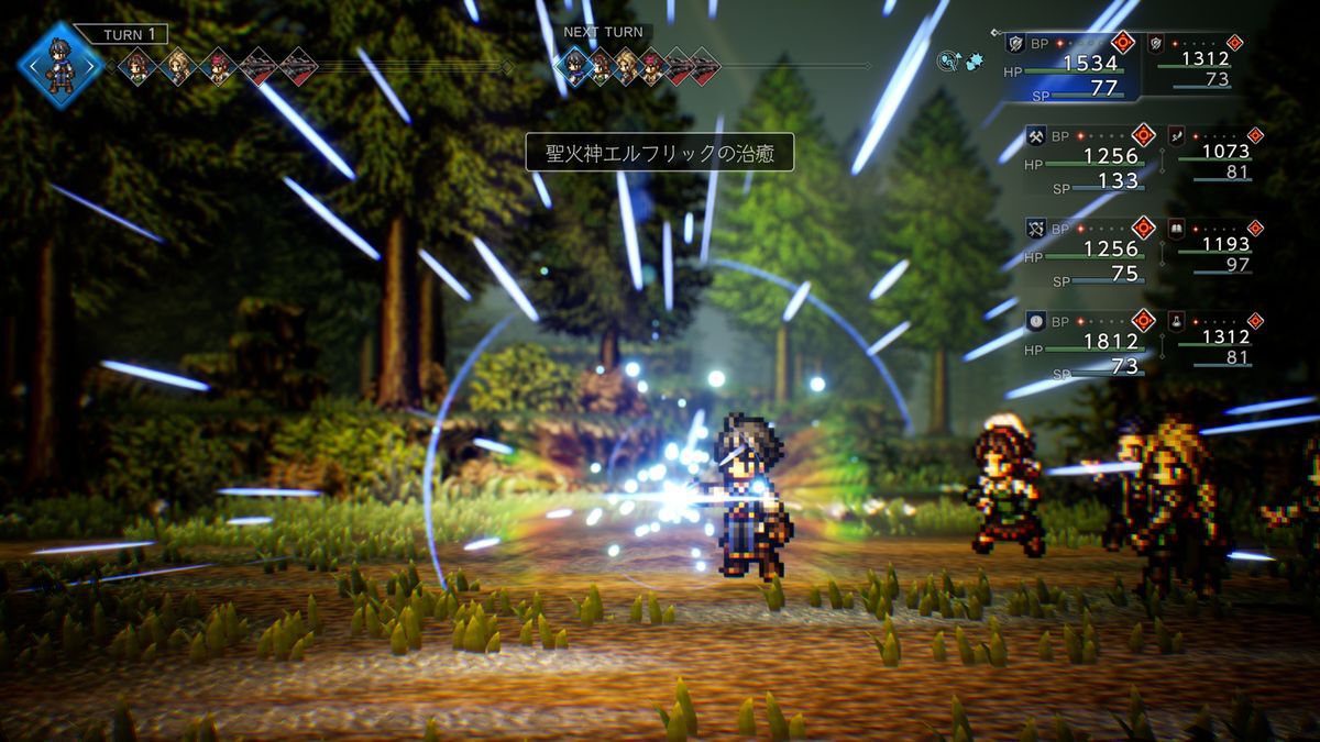 FINAL FANTASY XIV 折りたたみ傘 星天開門 占星 　傘　ff14 FF14』プラネタリウムで夏の星座解説上映が5月7日より開始。“星