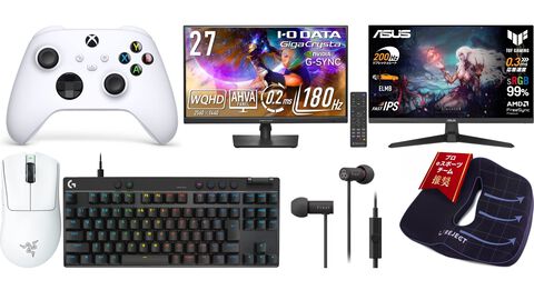 【Amazonスマイルセール】Xboxワイヤレスコントローラが28％オフ、ASUSのゲーミングモニターが32％オフ、ロジクールGのラピトリ搭載キーボードが24％オフでお買い得