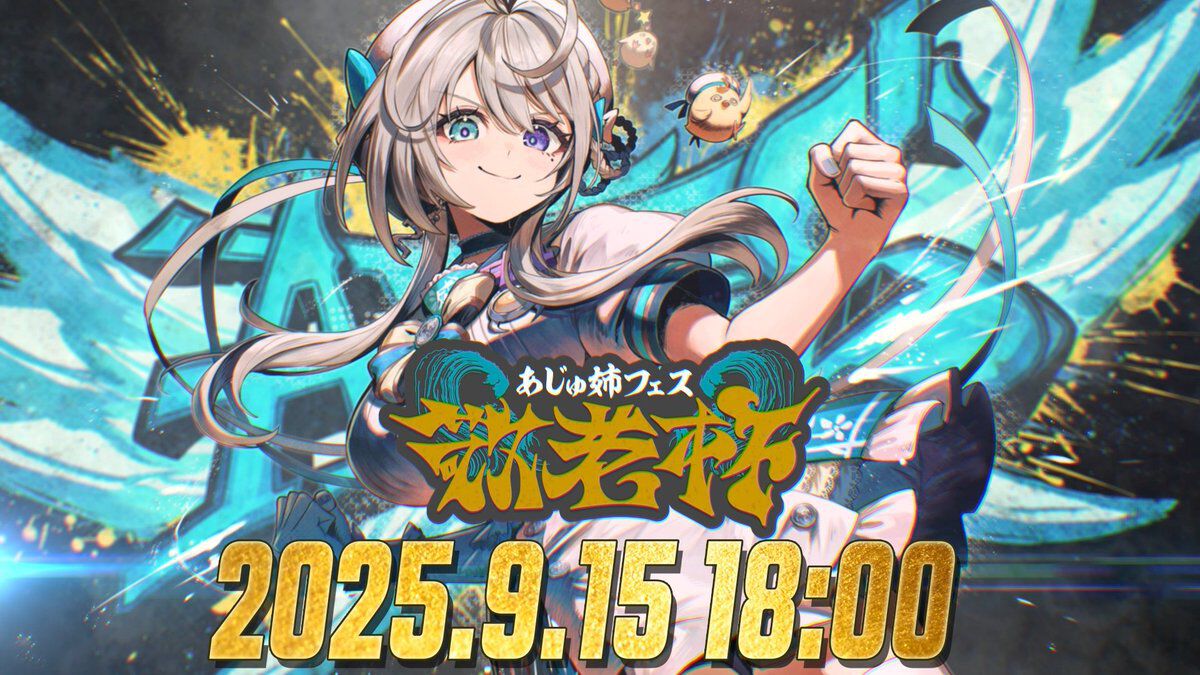 ogp_PuMw.jpeg?x=1280