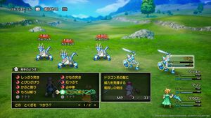 『ドラクエ1＆2』リメイクはバトルがパワーアップ。新要素の巻物で呪文や特技を習得しよう。5つの紋章は戦闘中にさまざまな効果を発揮！【HD-2D版ドラゴンクエストI＆II】