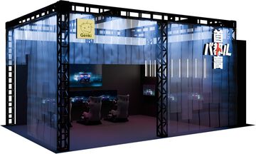 『首都高バトル』開発の元気が2006年以来19年ぶりに東京ゲームショウにブース出展。『首都高バトル』の試遊台を展示【TGS2025】