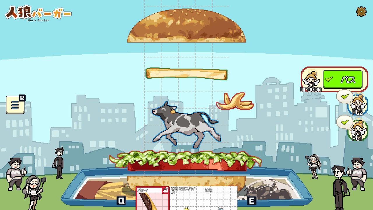 『人狼バーガー』ハンバーガー店員に紛れたスパイを暴く人狼ゲーム。仲間と協力して厨房に潜む裏切り者を見つけ出せ。ベータテスト参加者も募集中