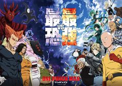 アニメ『ワンパンマン』3期が10月5日より放送開始。JAM Project feat.BABYMETALによるOP主題歌が初公開となる番宣CM解禁