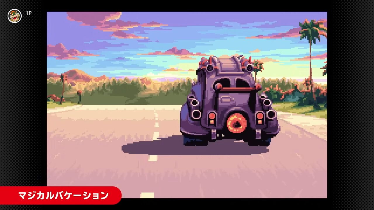 『マジカルバケーション』が“ゲームボーイアドバンス Nintendo Switch Online”で9月4日より配信開始。精霊と魔法が宿る世界で旅するコミュニケーションRPG【マジバケ】