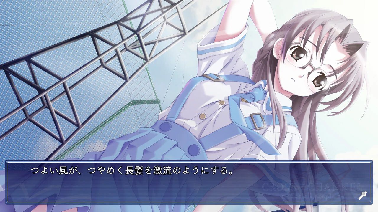 『CROSS†CHANNEL ~For all people~』放送部を舞台とした学園青春アドベンチャー。Switchパッケージ版が12月4日に発売、本日(9/4)より予約開始
