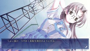 『CROSS†CHANNEL ～For all people～』放送部を舞台とした学園青春アドベンチャー。Switchパッケージ版が12月4日に発売、本日（9/4）より予約開始