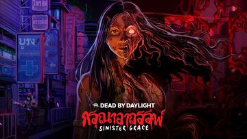 【DbD】『デッドバイデイライト』新キラー“ガスー”、新サバイバー“ヴィー・ブーニャサク”が参戦。新章“Sinister Grace”のPTBが本日（9/4）より開始