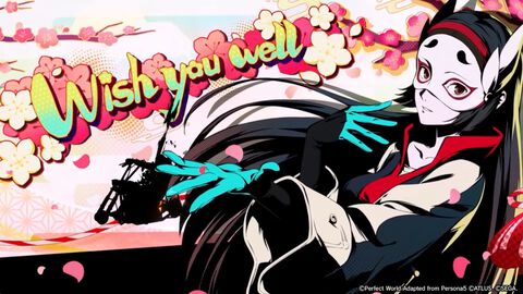 『ペルソナ5: The Phantom X』2.0まとめ。多祢村理子は強敵をダウンさせる先輩キャラ、坂井綾香は味方のハイライトを即座に発動可能【P5X】