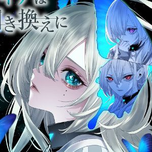 サムネイル画像