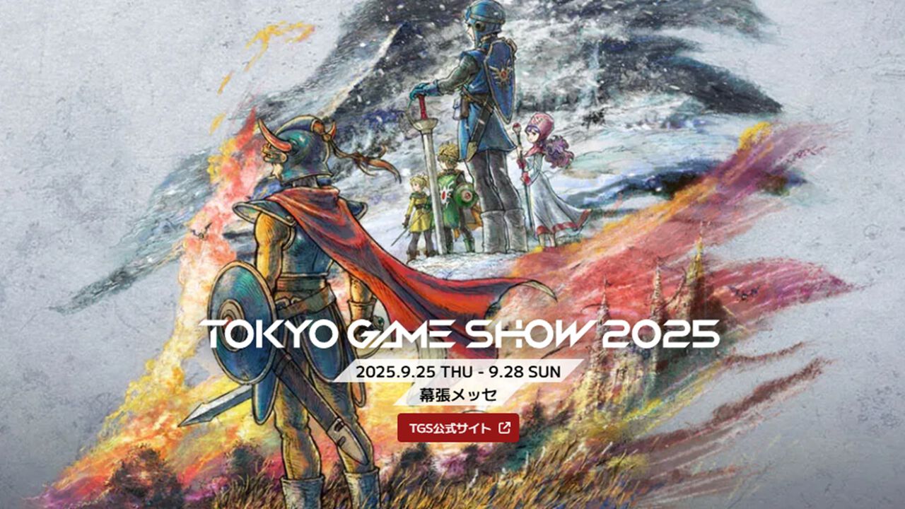 HD-2D版『ドラクエ1&2』『FFT イヴァリース クロニクルズ』などスクエニが新作を多数プレイアブル出展。りゅうおう、でぶチョコボとの記念撮影も【TGS2025】